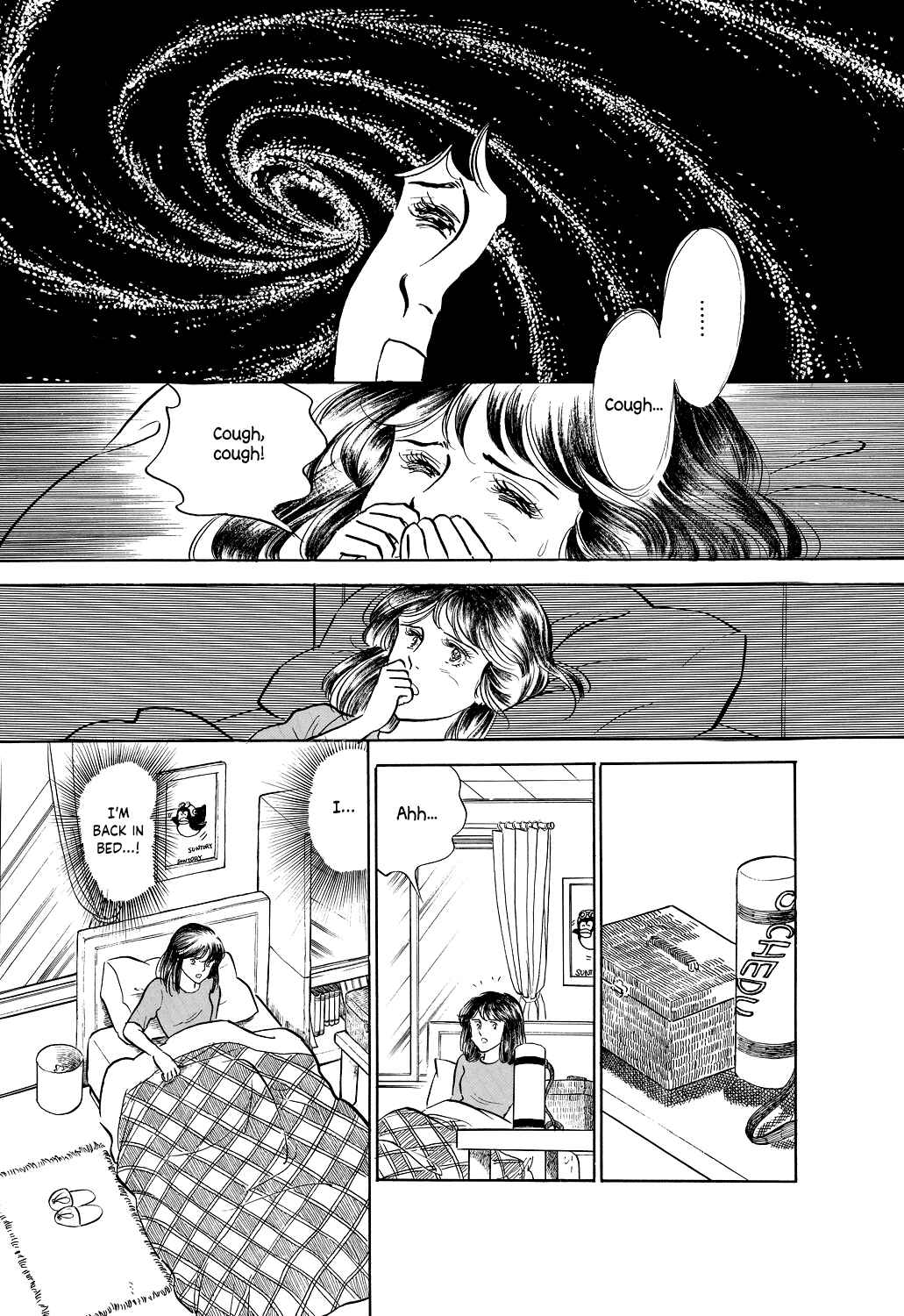 Page 13 Chapter 2 Machikos One Thousand and One Nights