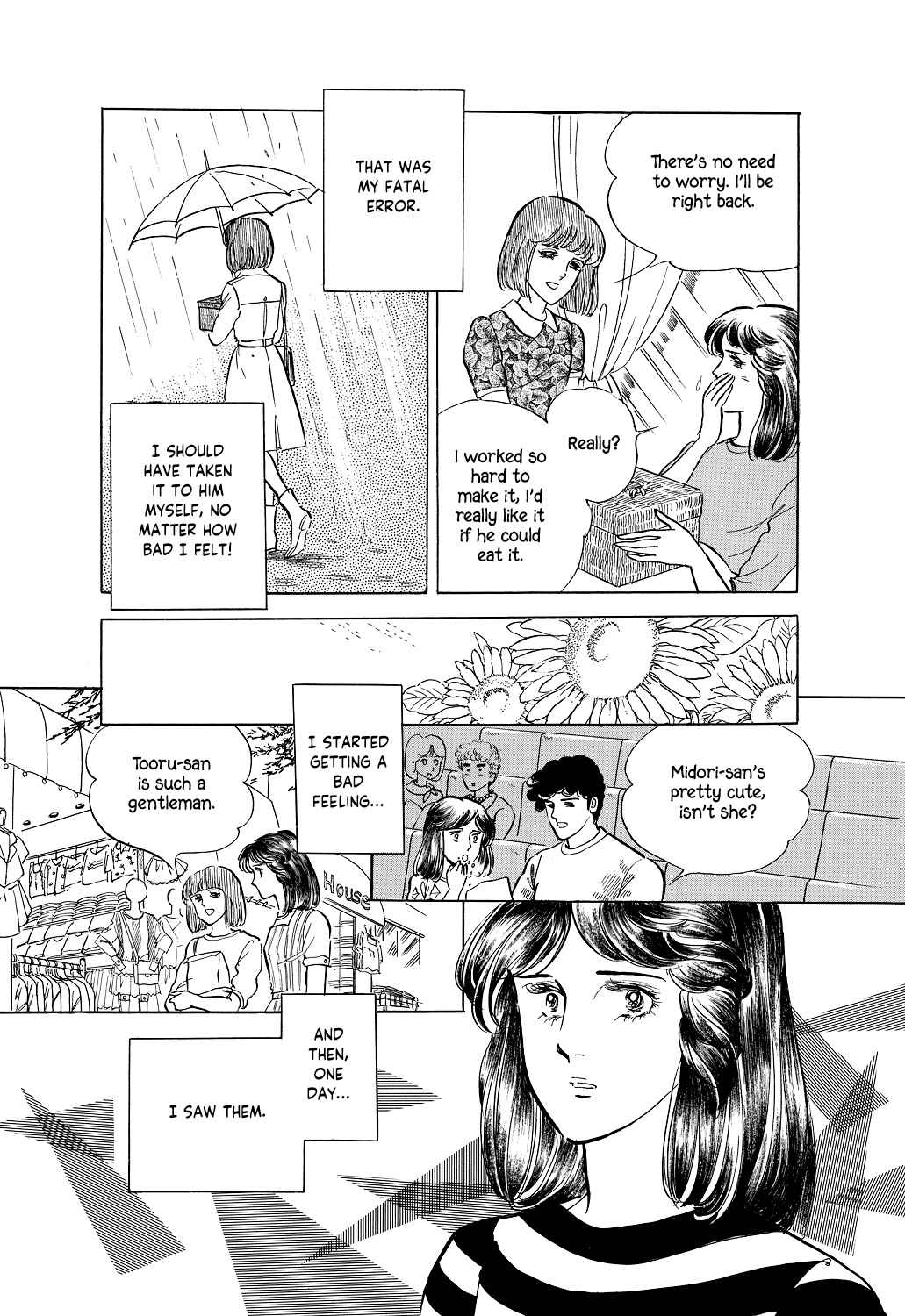 Page 4 Chapter 2 Machikos One Thousand and One Nights