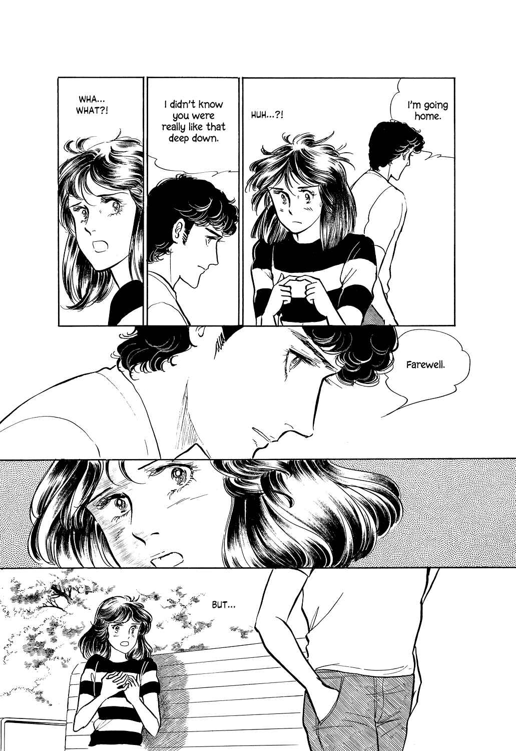 Page 7 Chapter 2 Machikos One Thousand and One Nights
