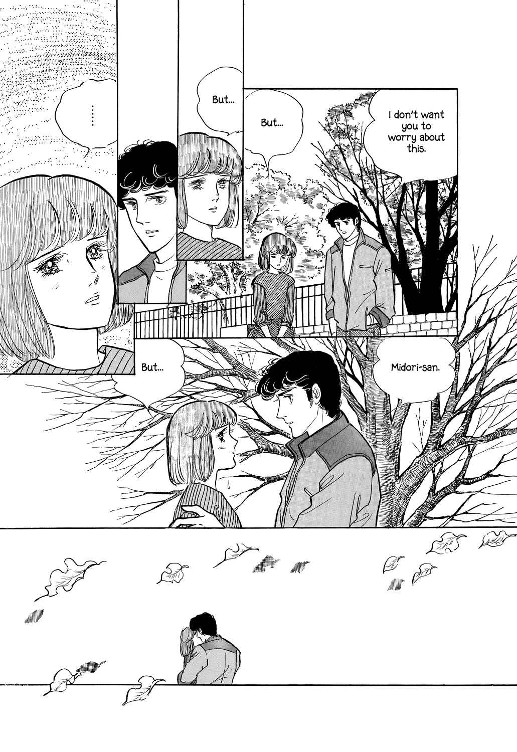 Page 9 Chapter 2 Machikos One Thousand and One Nights