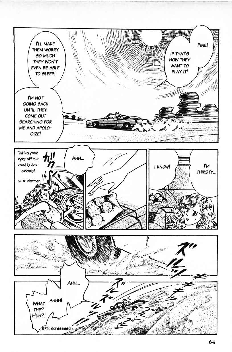 Page 12 Chapter 21 Machikos One Thousand and One Nights