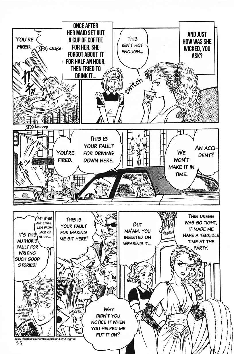 Page 3 Chapter 21 Machikos One Thousand and One Nights