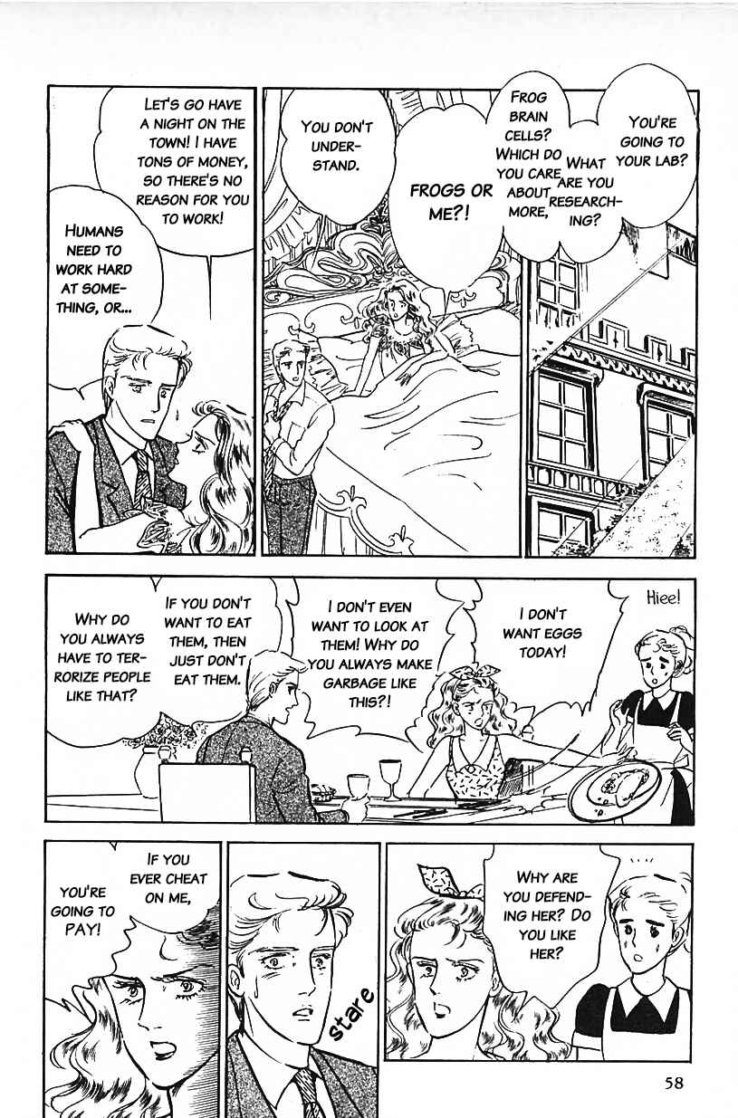 Page 6 Chapter 21 Machikos One Thousand and One Nights