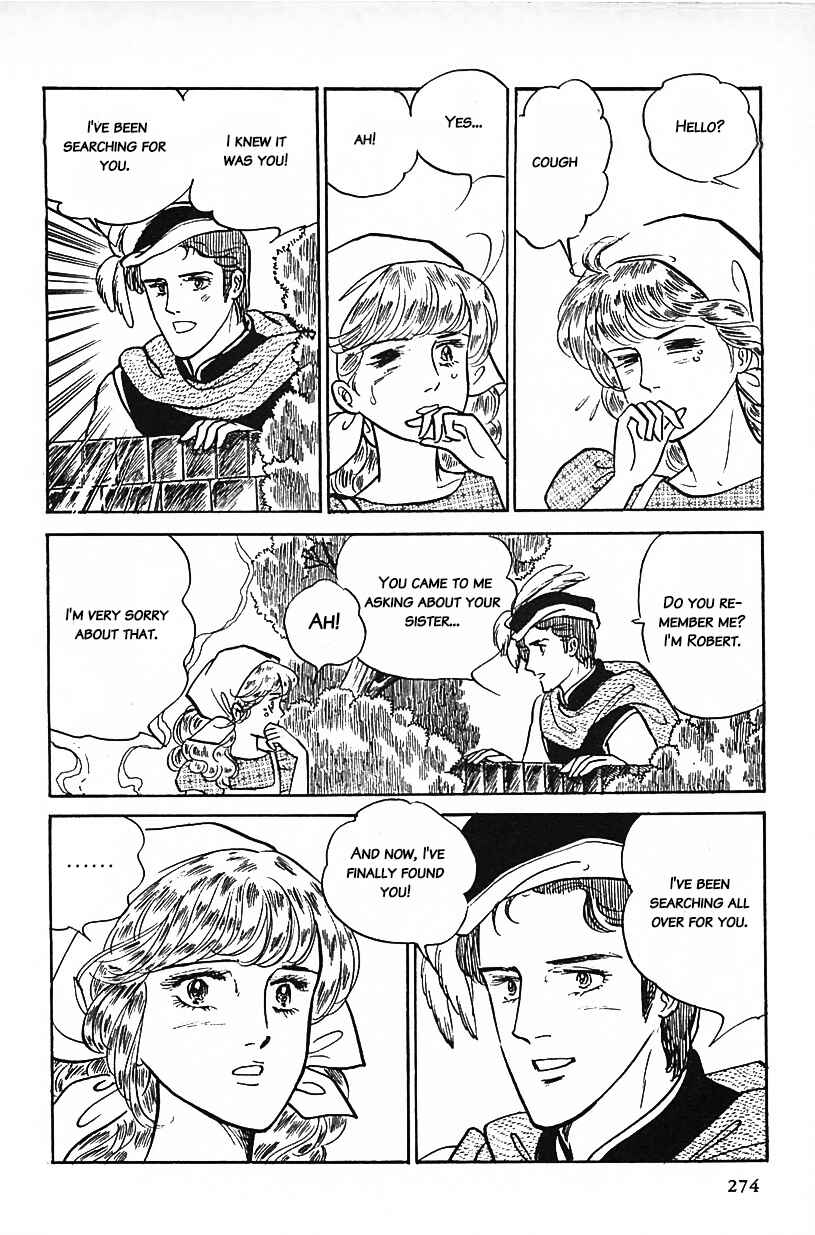 Page 14 Chapter 17 Machikos One Thousand and One Nights