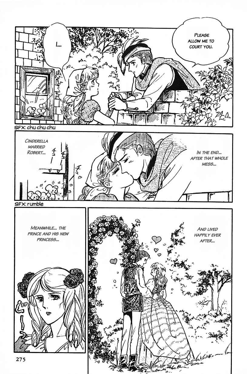 Page 15 Chapter 17 Machikos One Thousand and One Nights