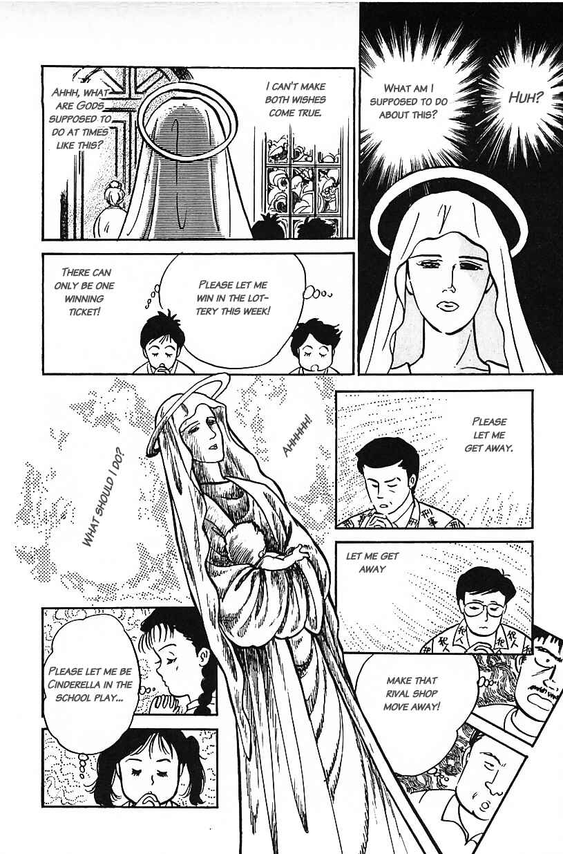 Page 10 Chapter 22 Machikos One Thousand and One Nights