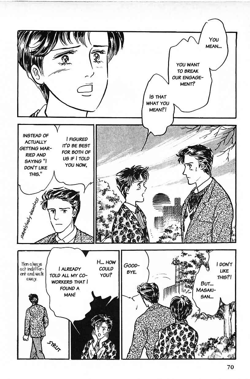 Page 2 Chapter 22 Machikos One Thousand and One Nights