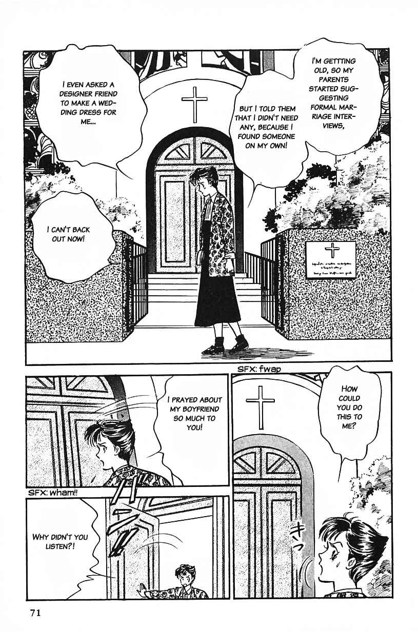 Page 3 Chapter 22 Machikos One Thousand and One Nights