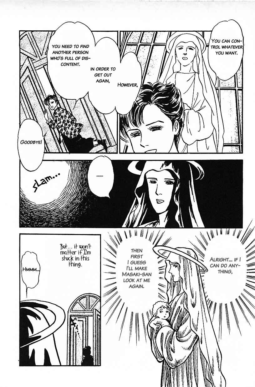 Page 8 Chapter 22 Machikos One Thousand and One Nights