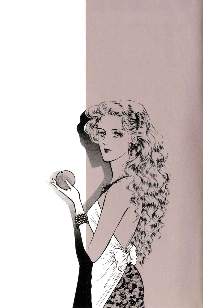 Page 20 Chapter 34 Machikos One Thousand and One Nights