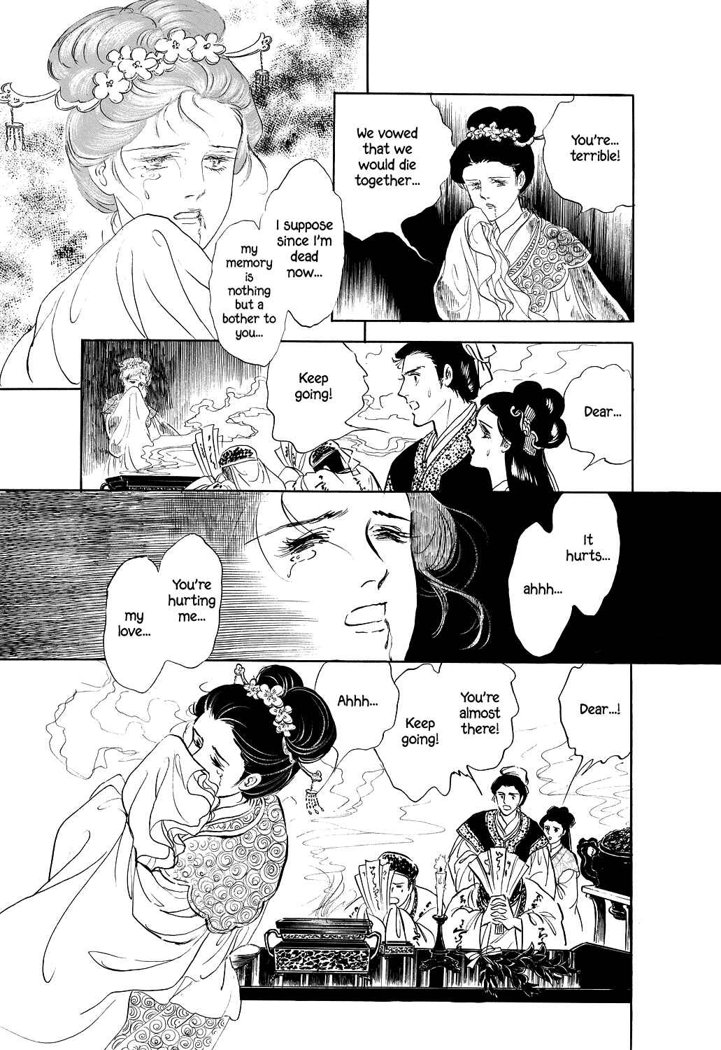 Page 11 Chapter 4 Machikos One Thousand and One Nights