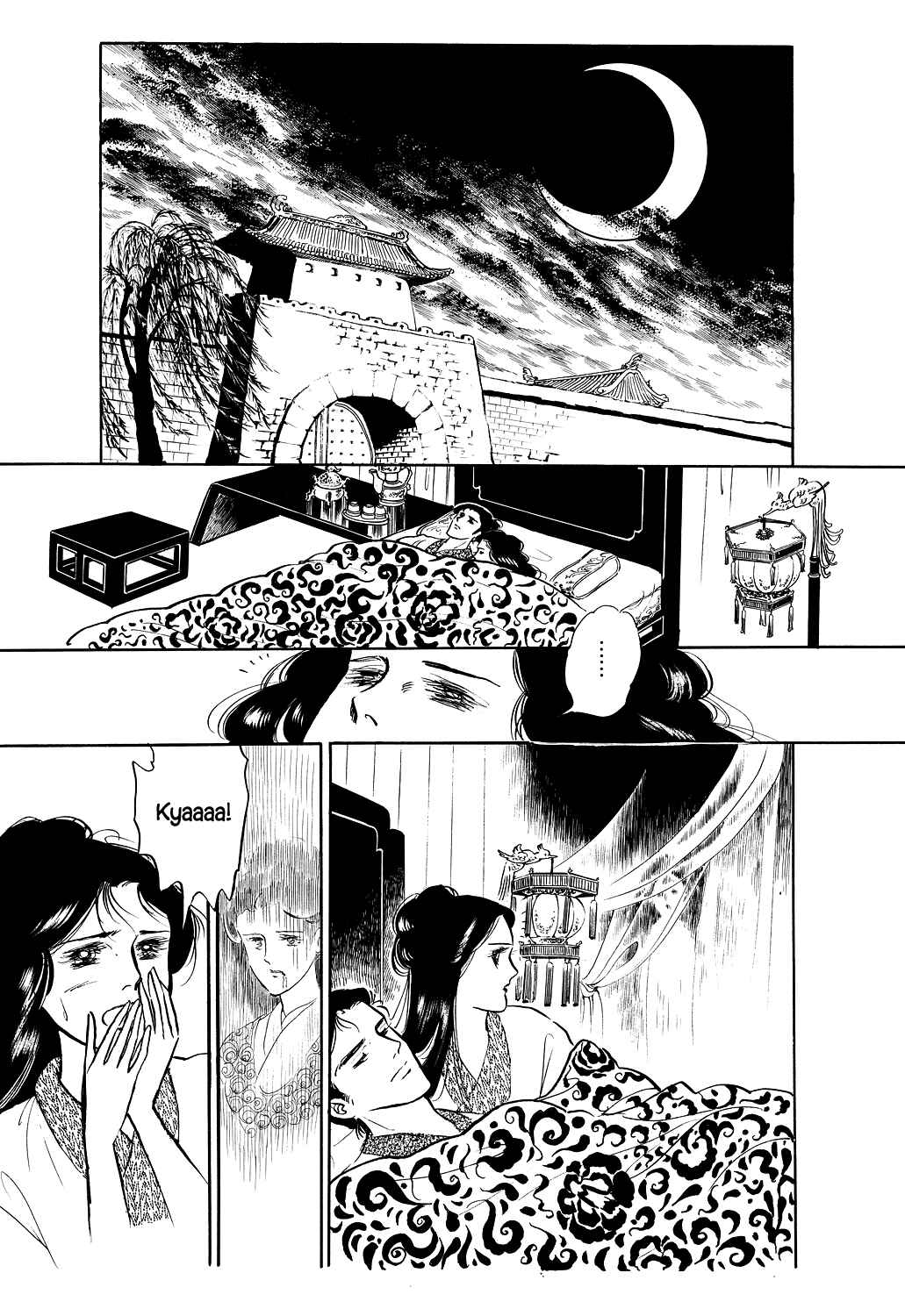 Page 9 Chapter 4 Machikos One Thousand and One Nights