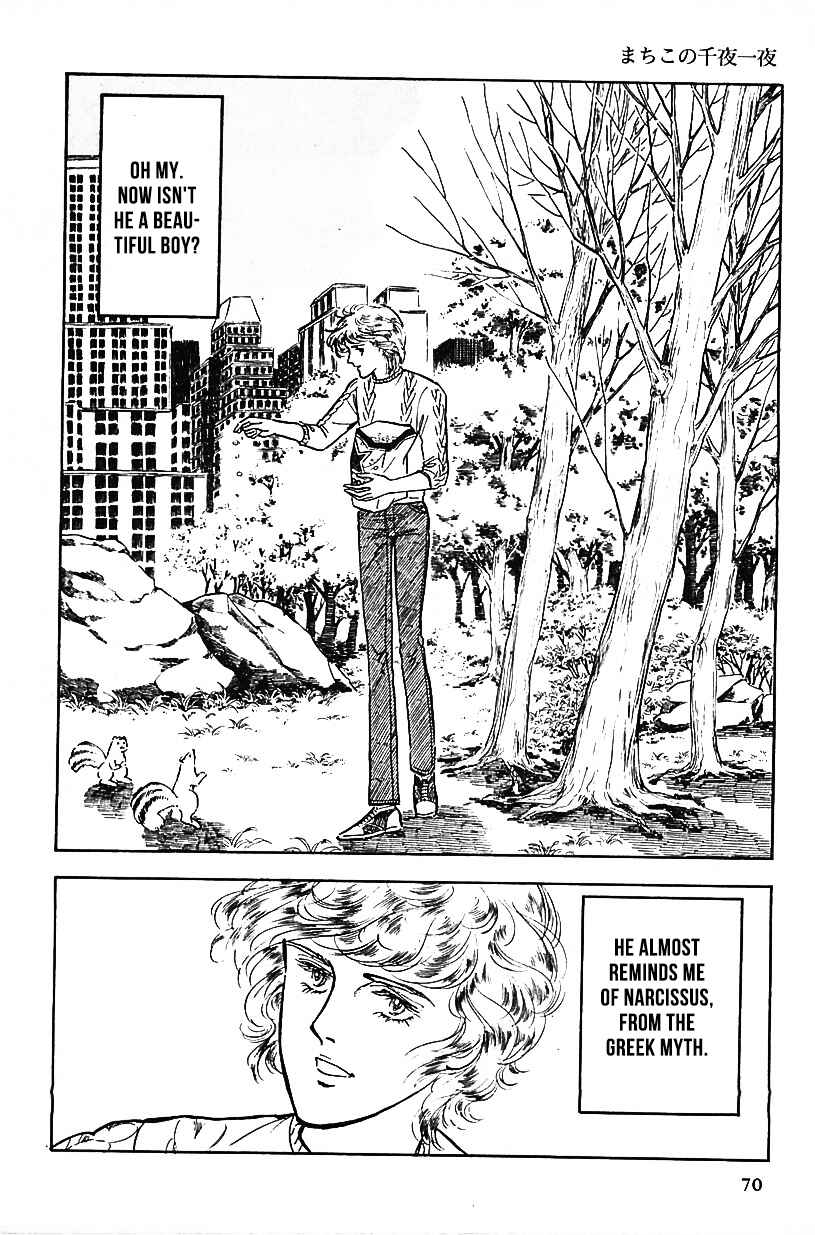 Page 2 Chapter 5 Machikos One Thousand and One Nights