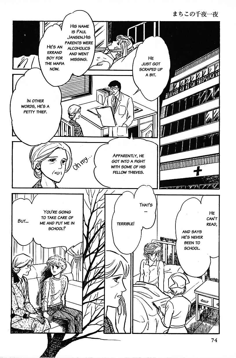 Page 6 Chapter 5 Machikos One Thousand and One Nights