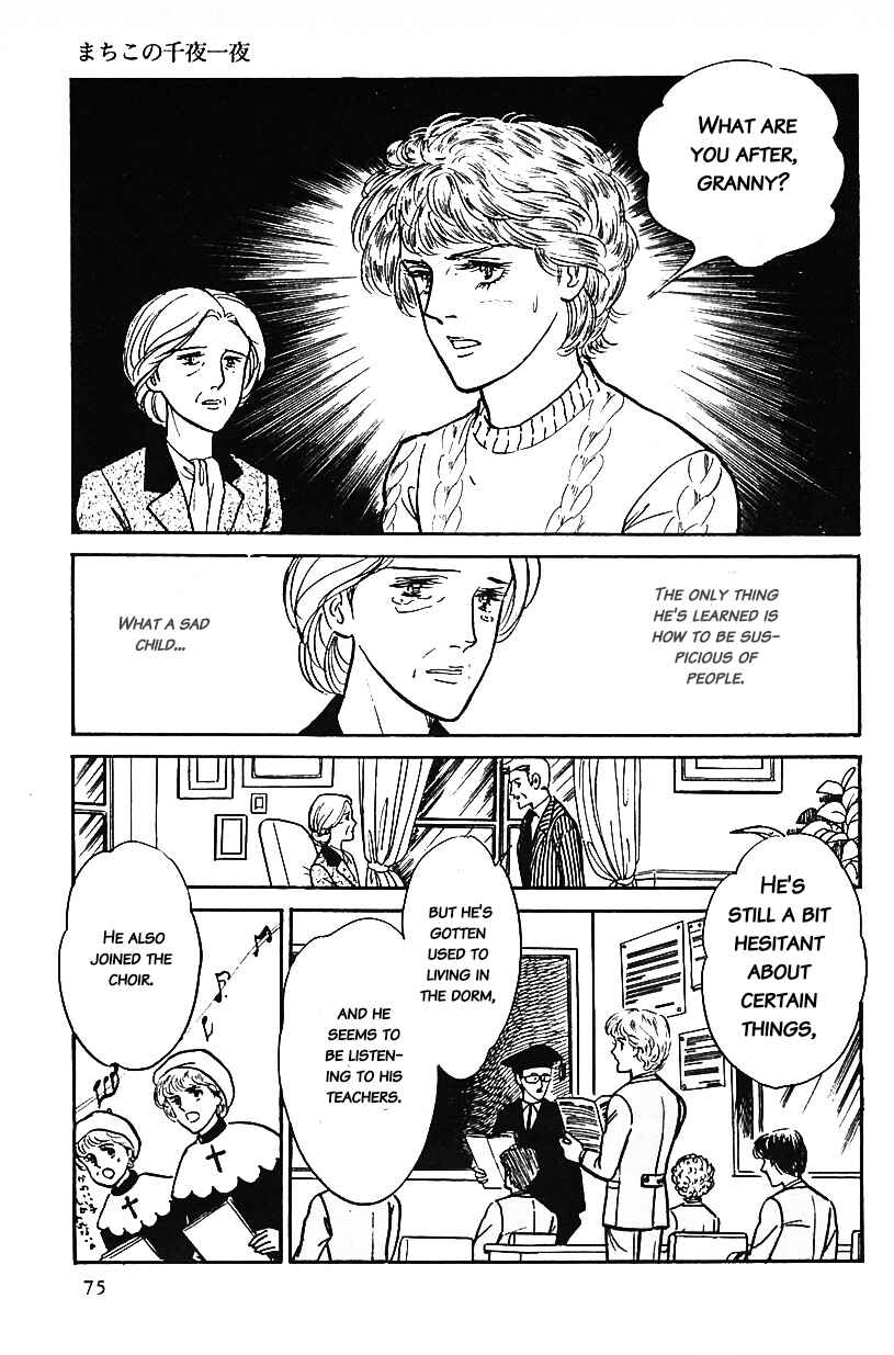 Page 7 Chapter 5 Machikos One Thousand and One Nights
