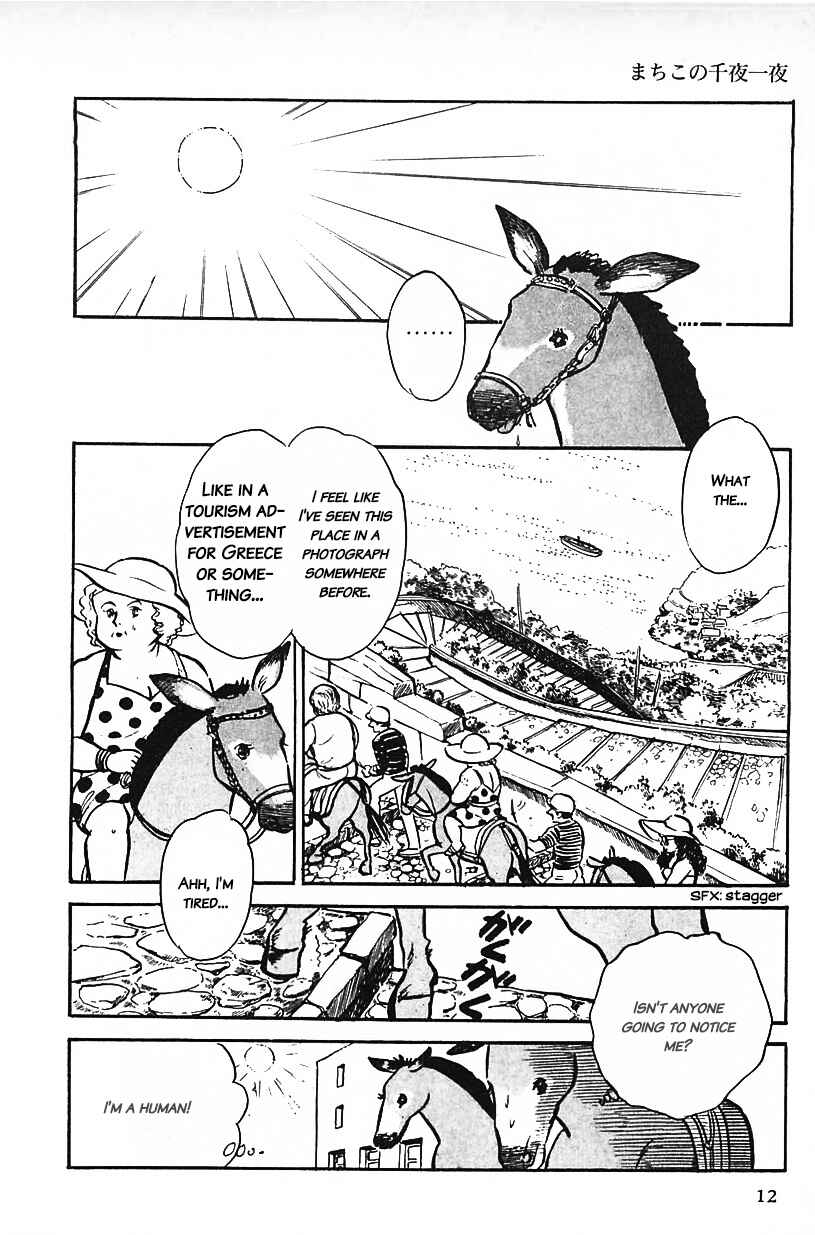 Page 12 Chapter 18 Machikos One Thousand and One Nights