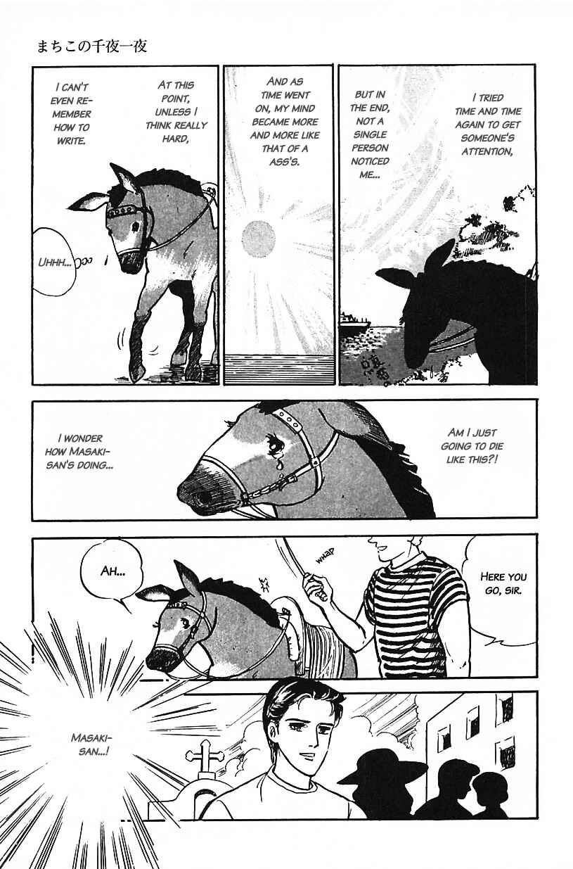 Page 15 Chapter 18 Machikos One Thousand and One Nights