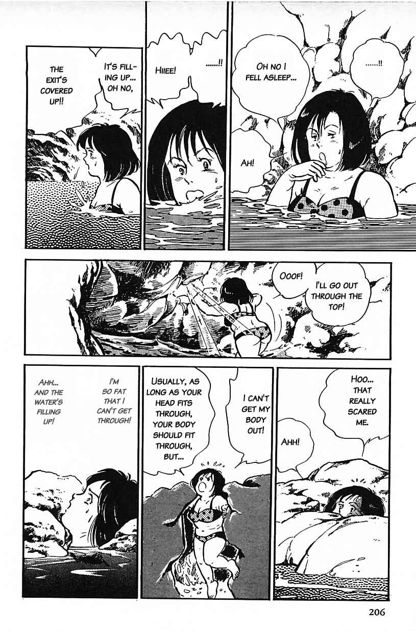 Page 10 Chapter 30 Machikos One Thousand and One Nights