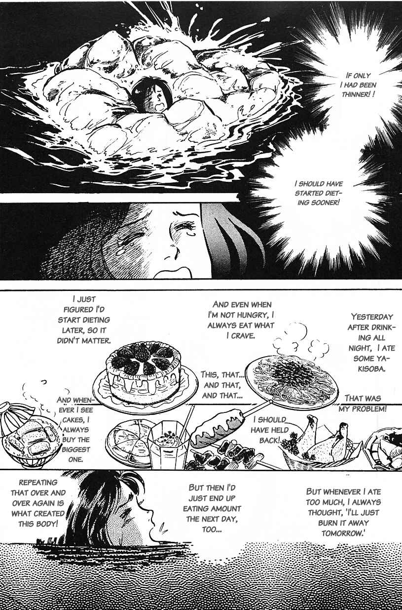 Page 11 Chapter 30 Machikos One Thousand and One Nights