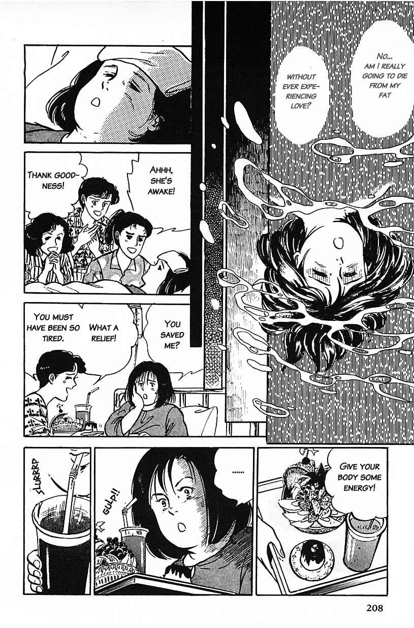 Page 12 Chapter 30 Machikos One Thousand and One Nights
