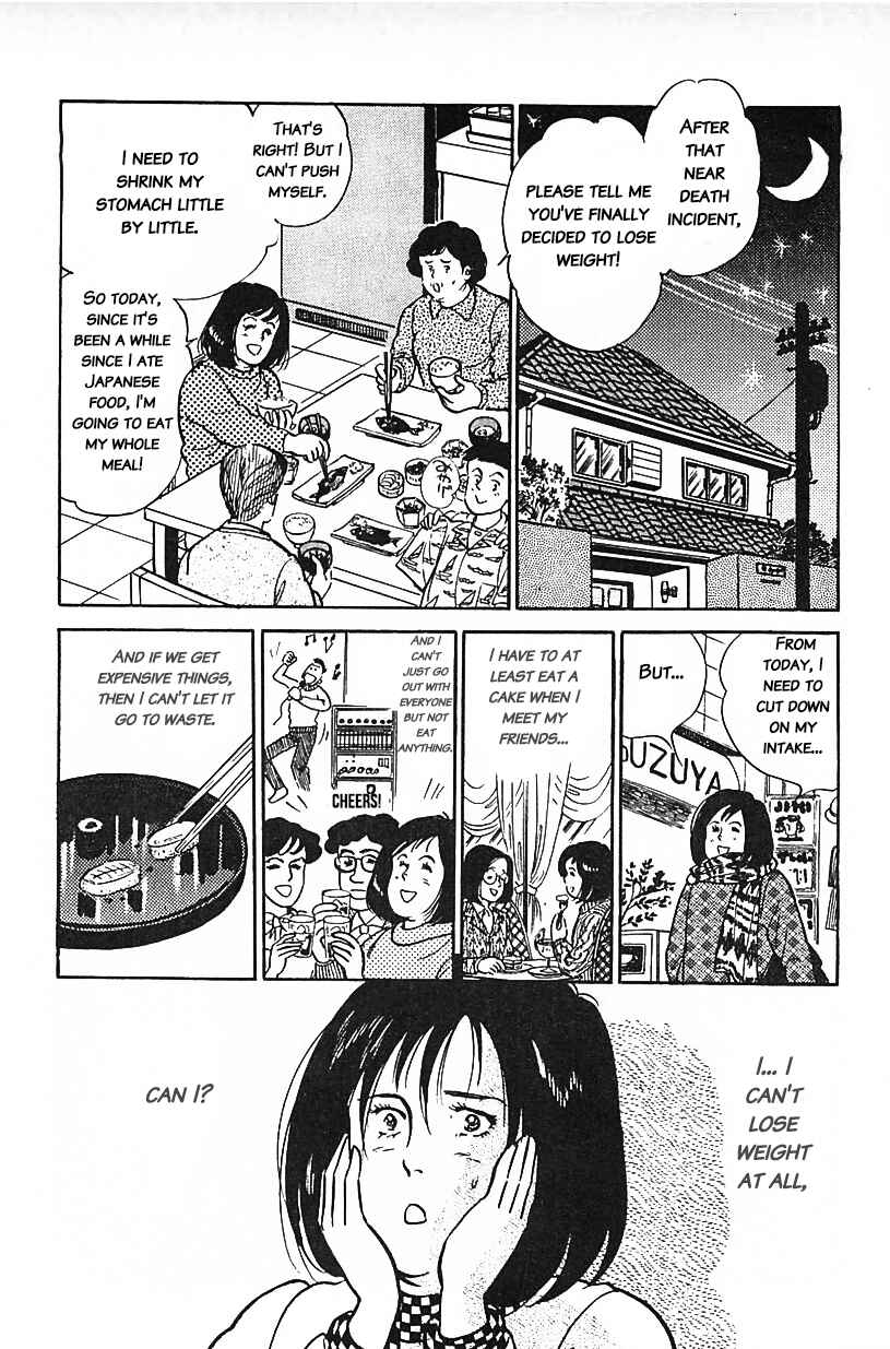 Page 14 Chapter 30 Machikos One Thousand and One Nights