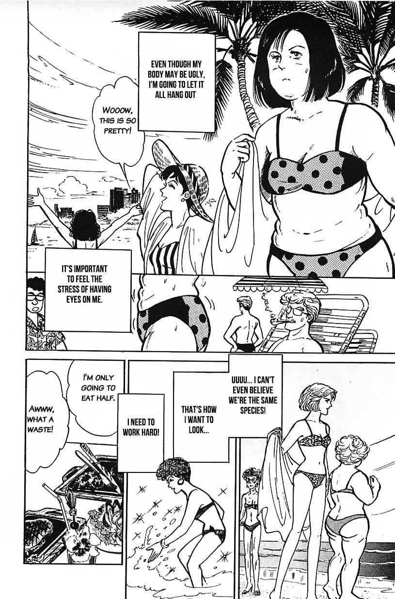 Page 8 Chapter 30 Machikos One Thousand and One Nights