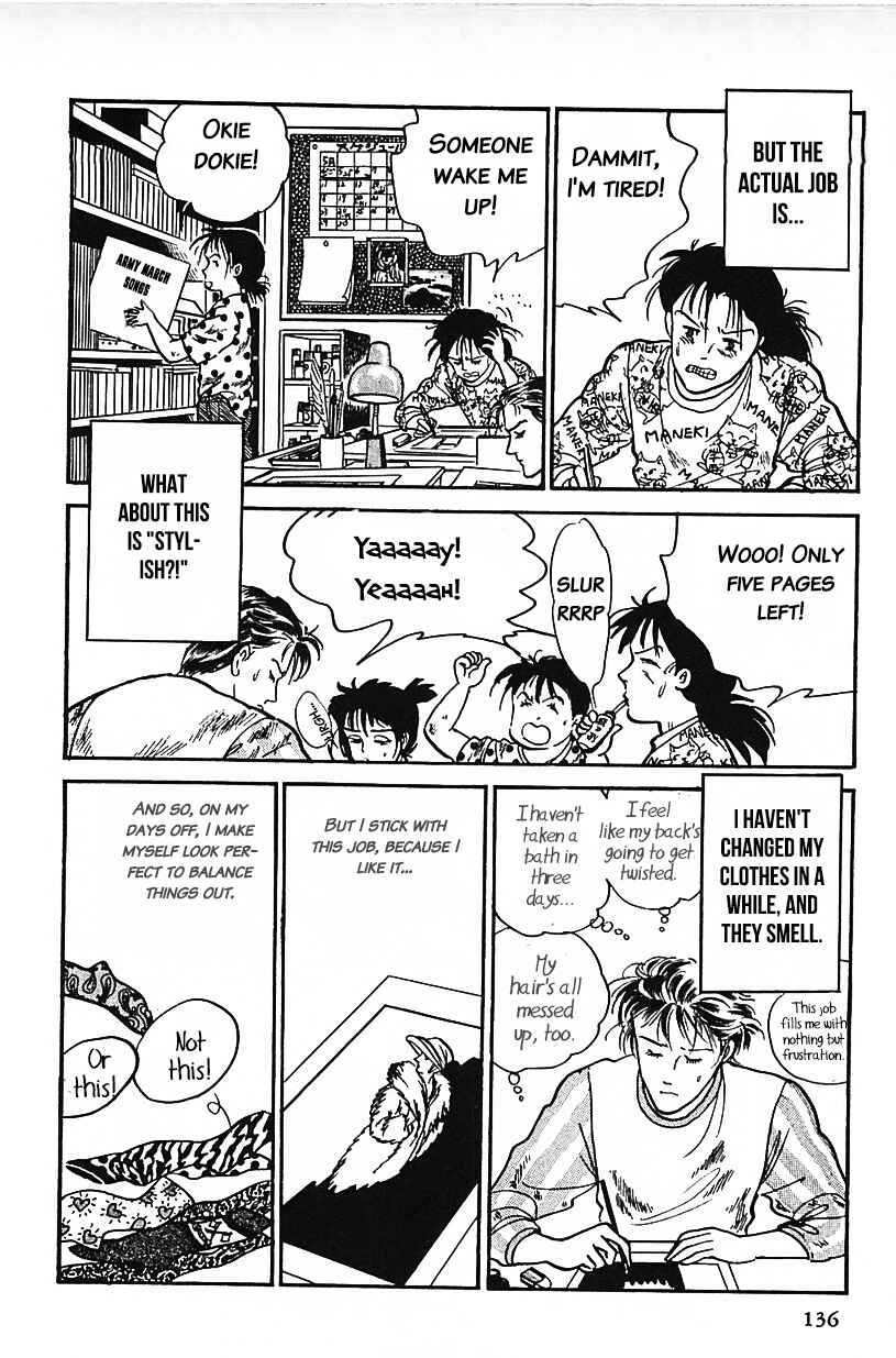 Page 4 Chapter 26 Machikos One Thousand and One Nights