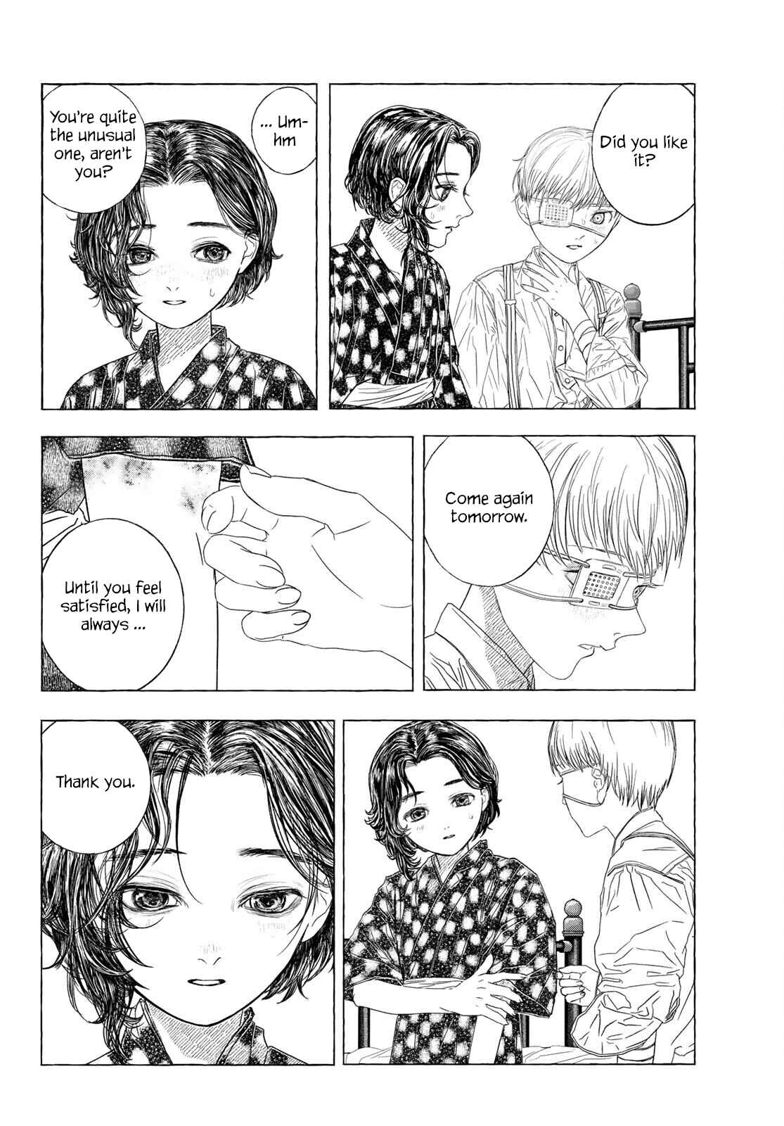 Page 17 Chapter Unknown_eed6 Yuugatou