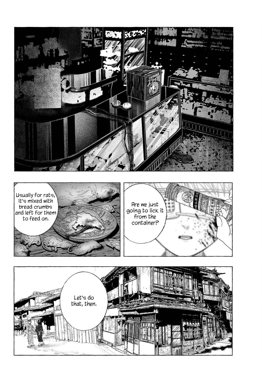 Page 35 Chapter Unknown_eed6 Yuugatou