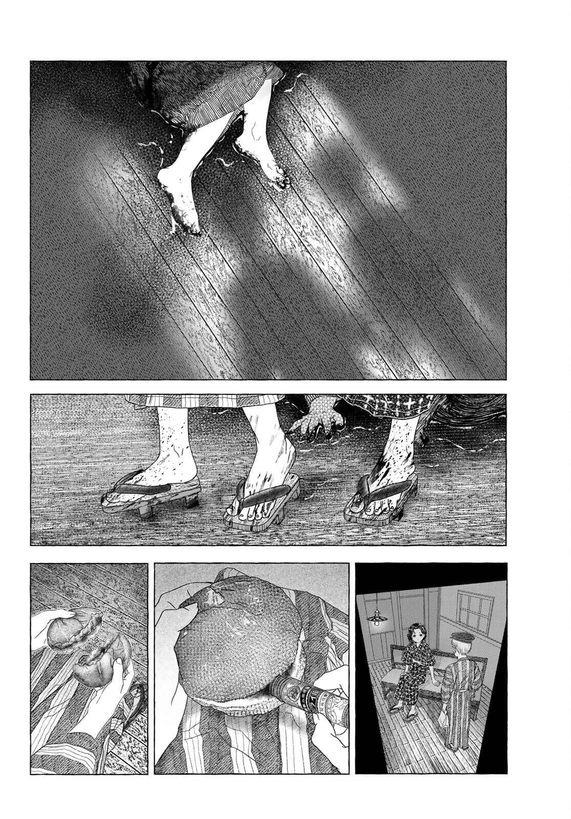 Page 37 Chapter Unknown_eed6 Yuugatou
