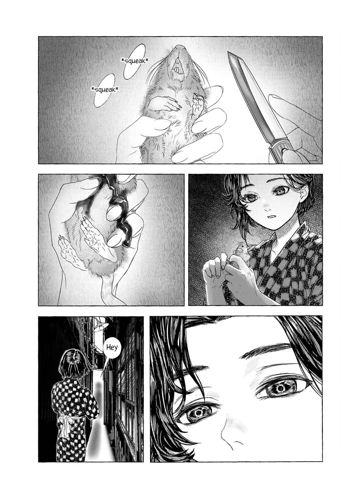 Page 4 Chapter Unknown_eed6 Yuugatou