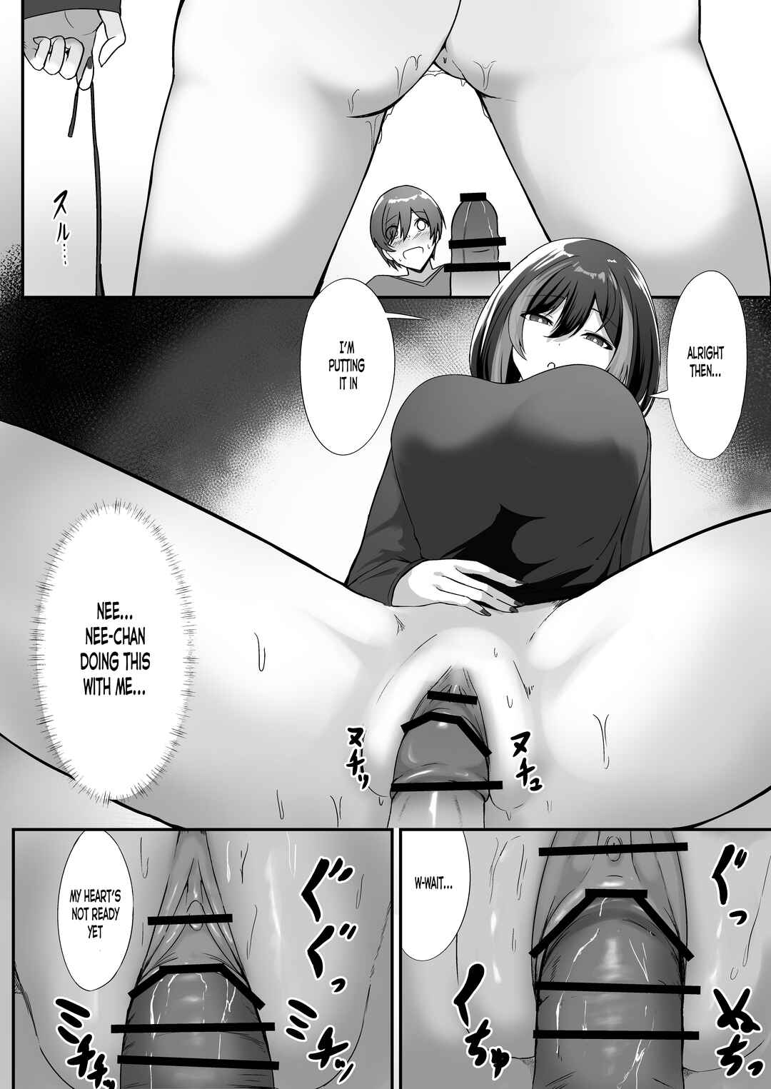 Page 12 Chapter Unknown_2efd Jirai-kei Nee-chan ni Kyuukon Sareru Hanashi