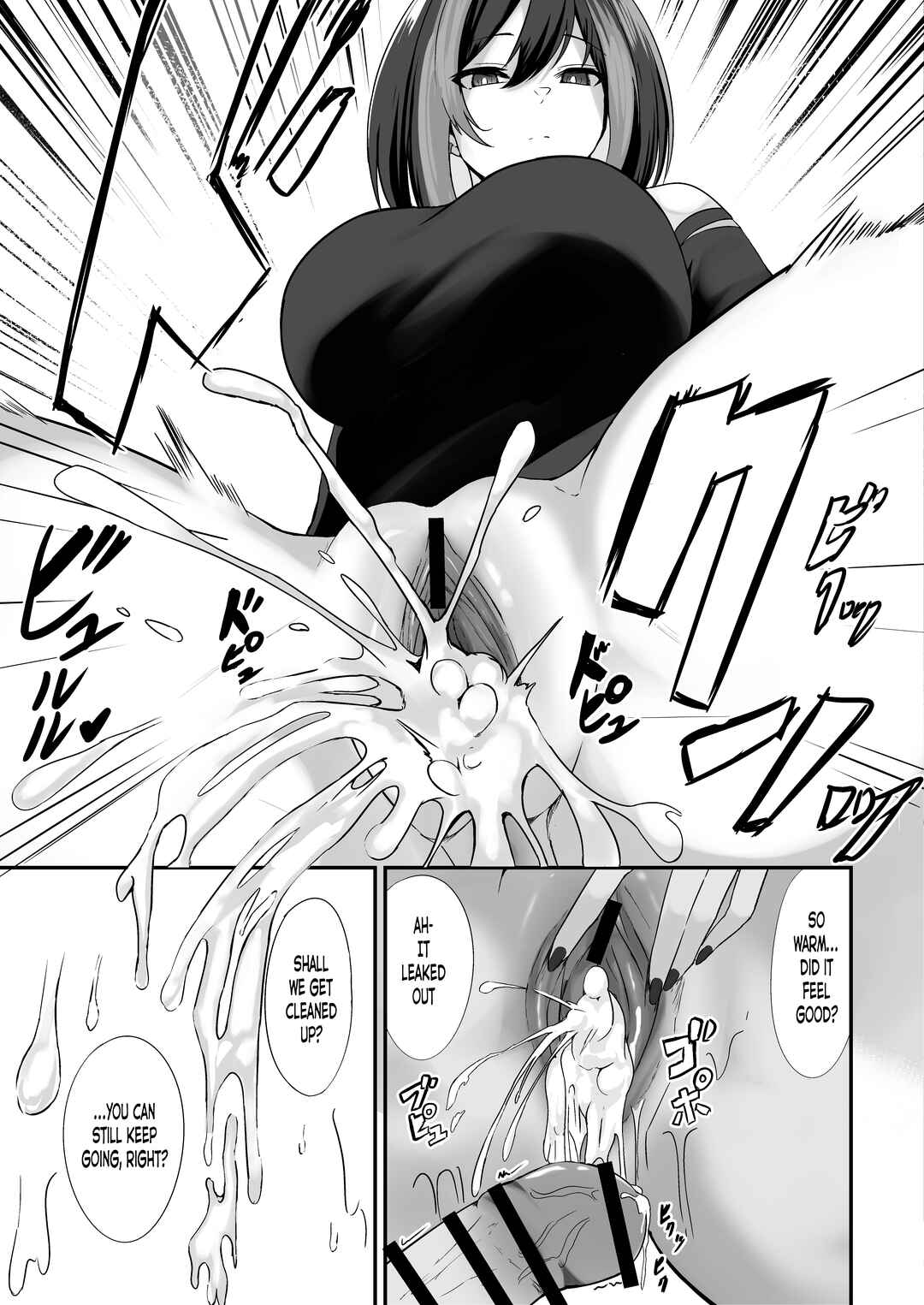 Page 15 Chapter Unknown_2efd Jirai-kei Nee-chan ni Kyuukon Sareru Hanashi
