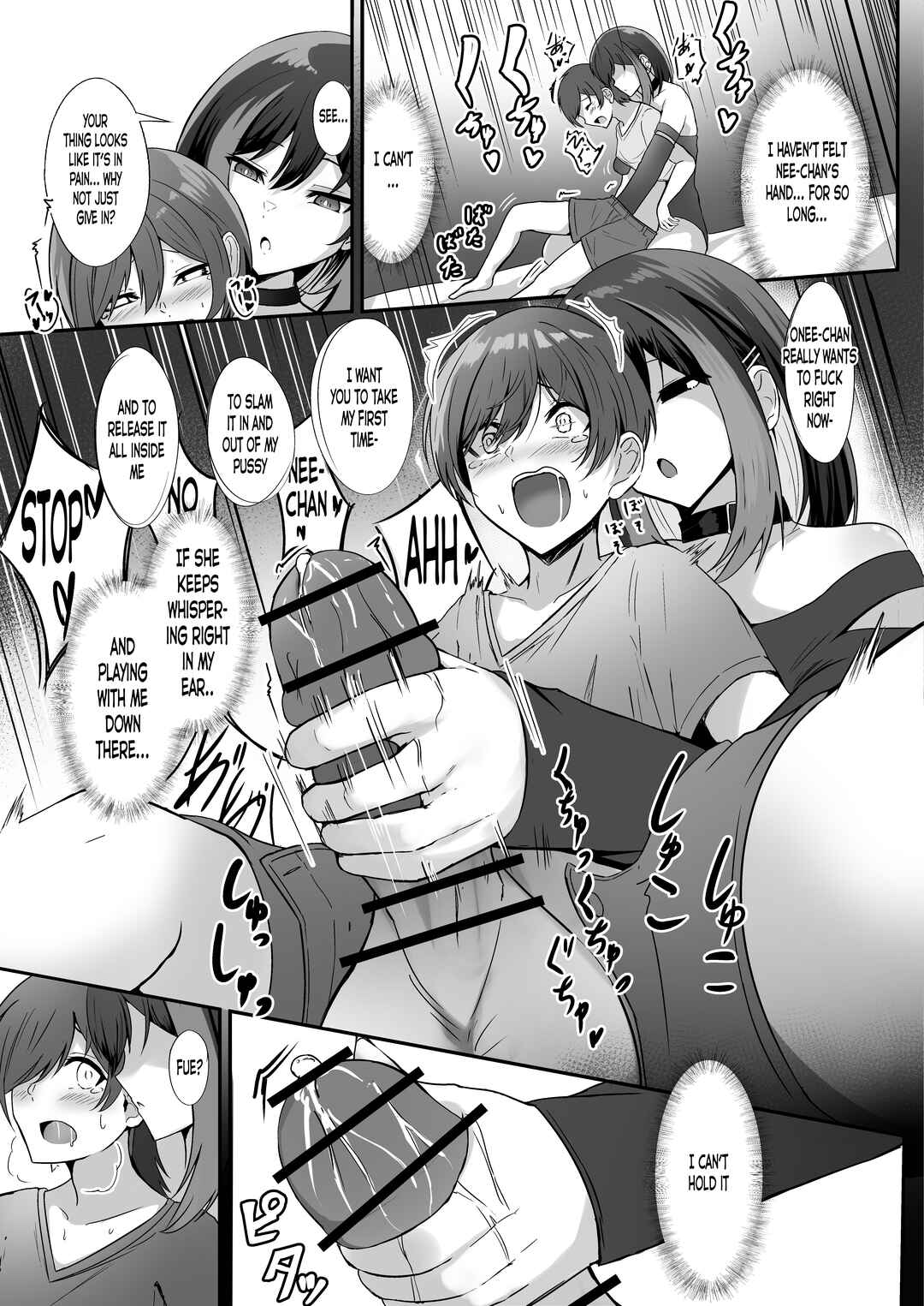 Page 9 Chapter Unknown_2efd Jirai-kei Nee-chan ni Kyuukon Sareru Hanashi