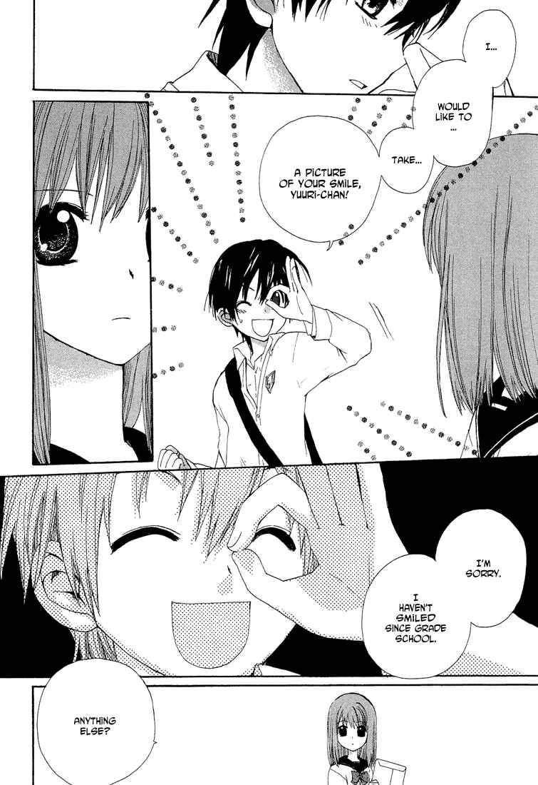 Page 11 Chapter 1 Hitosaki no Hana