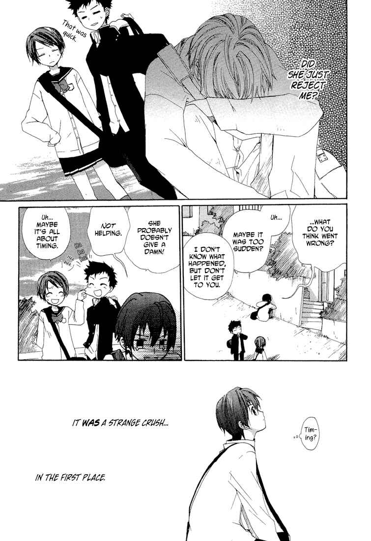 Page 12 Chapter 1 Hitosaki no Hana
