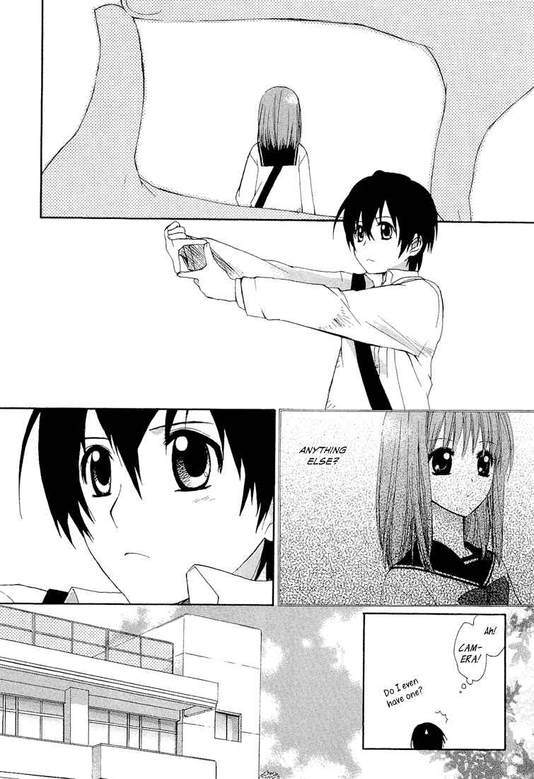 Page 15 Chapter 1 Hitosaki no Hana
