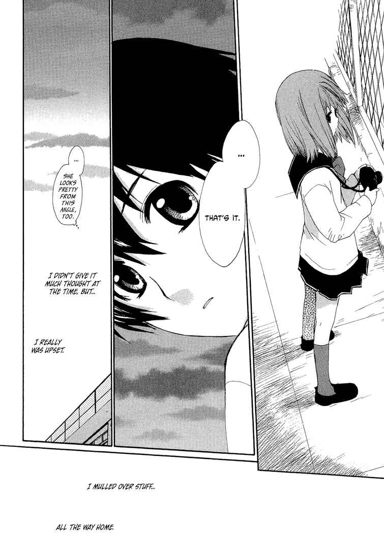 Page 21 Chapter 1 Hitosaki no Hana