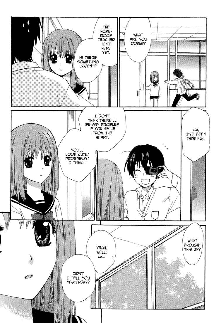 Page 24 Chapter 1 Hitosaki no Hana