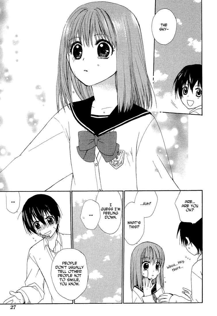 Page 30 Chapter 1 Hitosaki no Hana