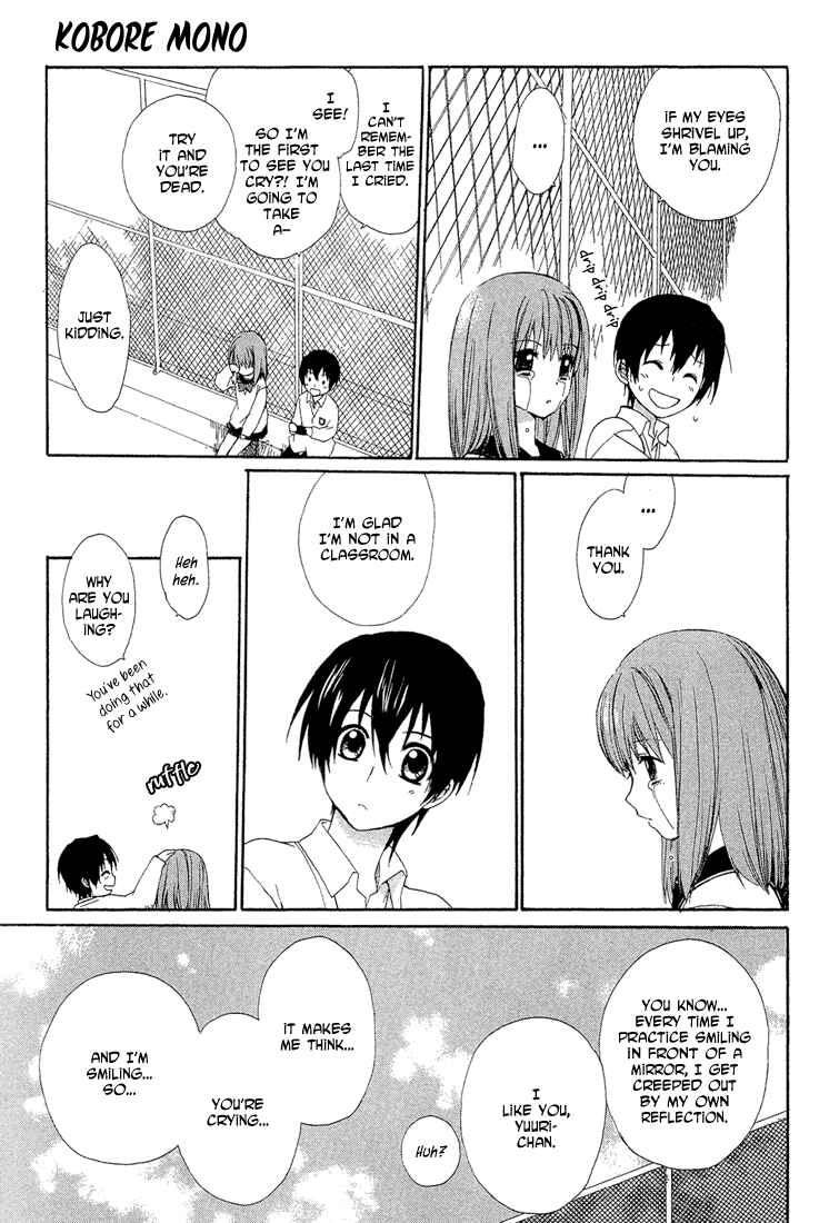 Page 32 Chapter 1 Hitosaki no Hana
