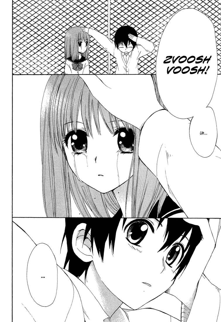 Page 33 Chapter 1 Hitosaki no Hana