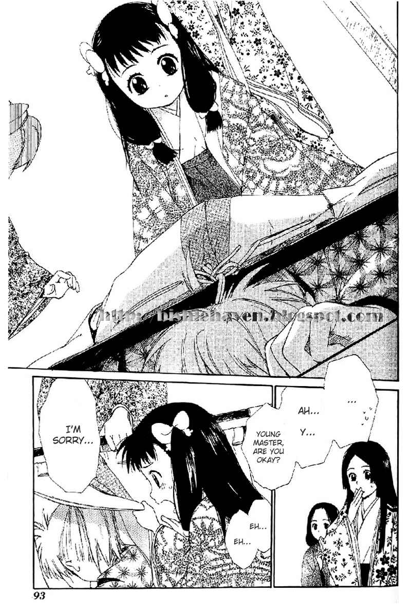 Page 11 Chapter 3 Hitosaki no Hana