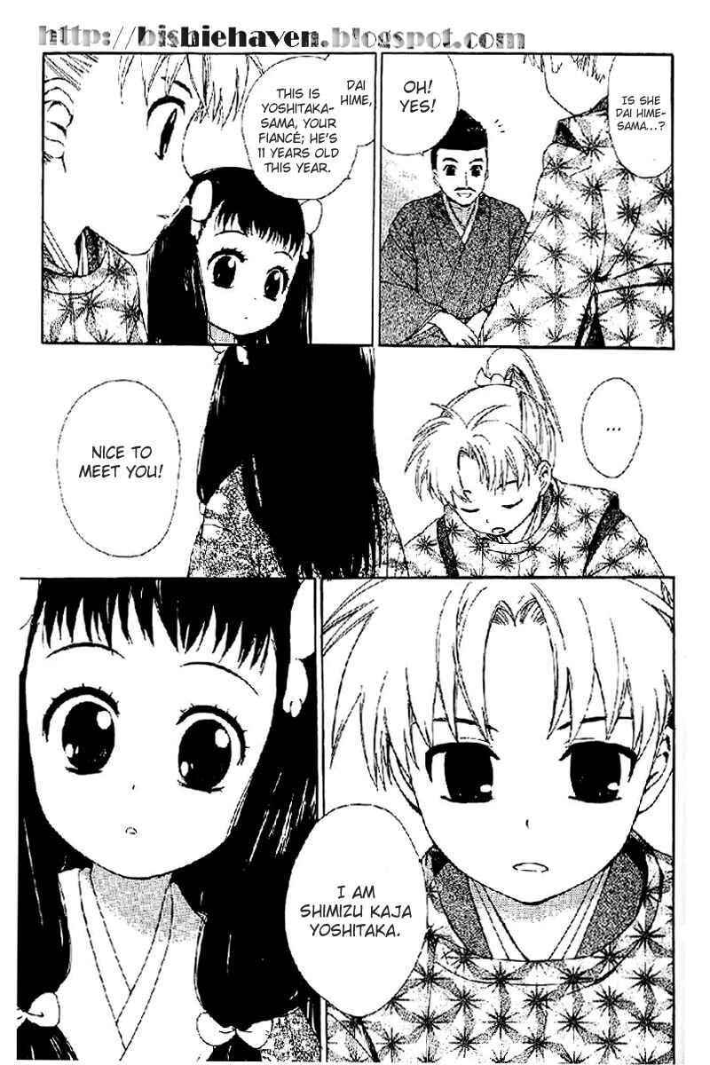 Page 13 Chapter 3 Hitosaki no Hana