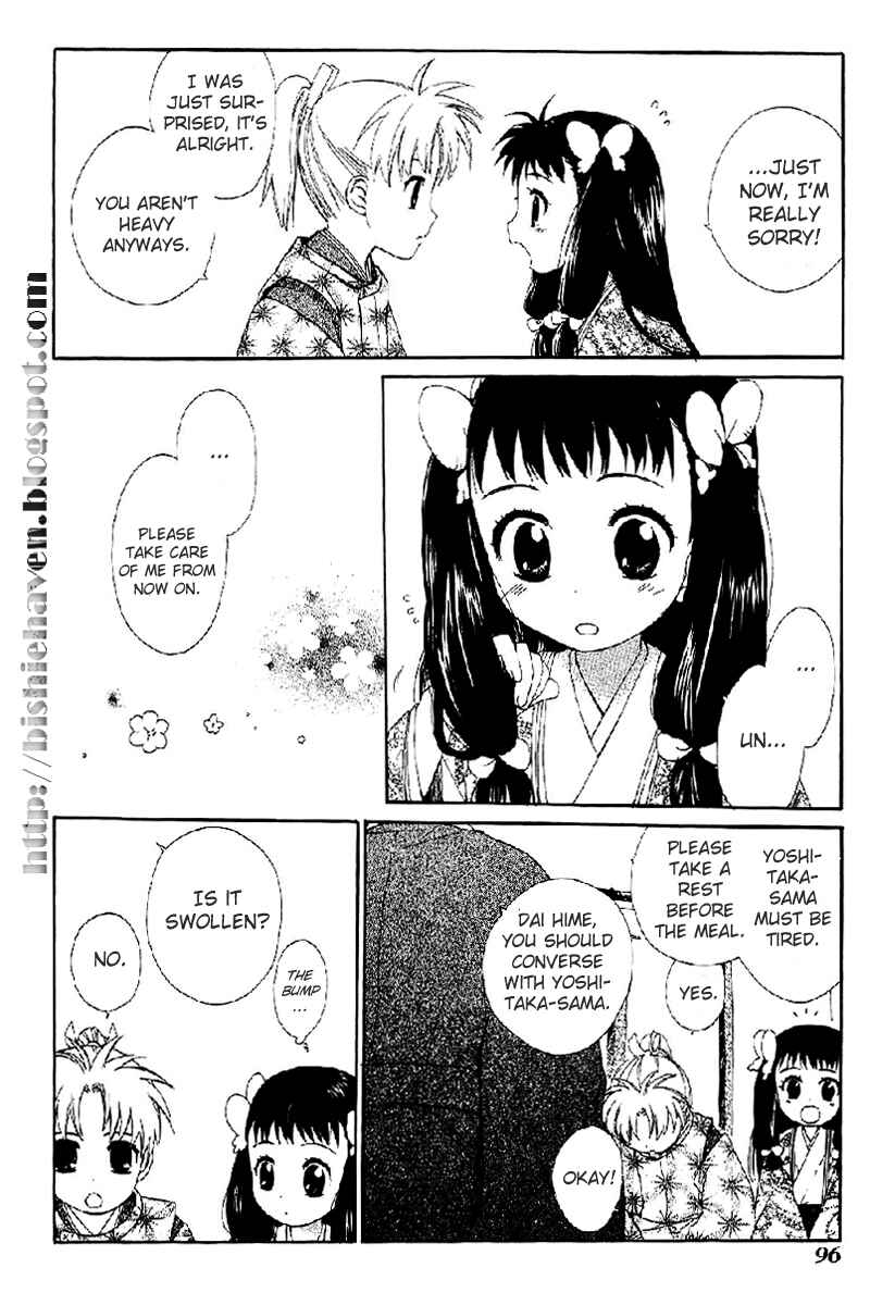 Page 14 Chapter 3 Hitosaki no Hana