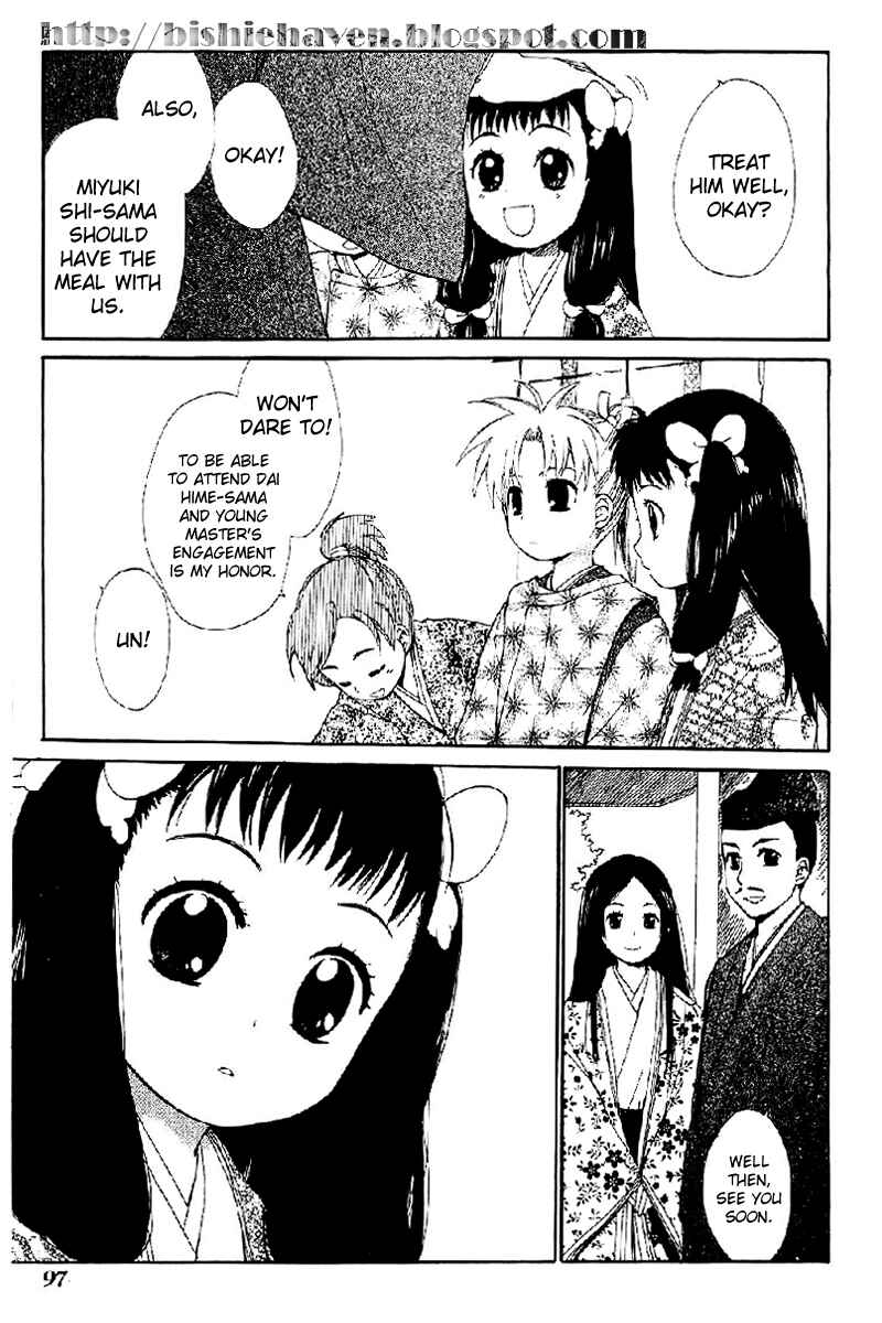 Page 15 Chapter 3 Hitosaki no Hana