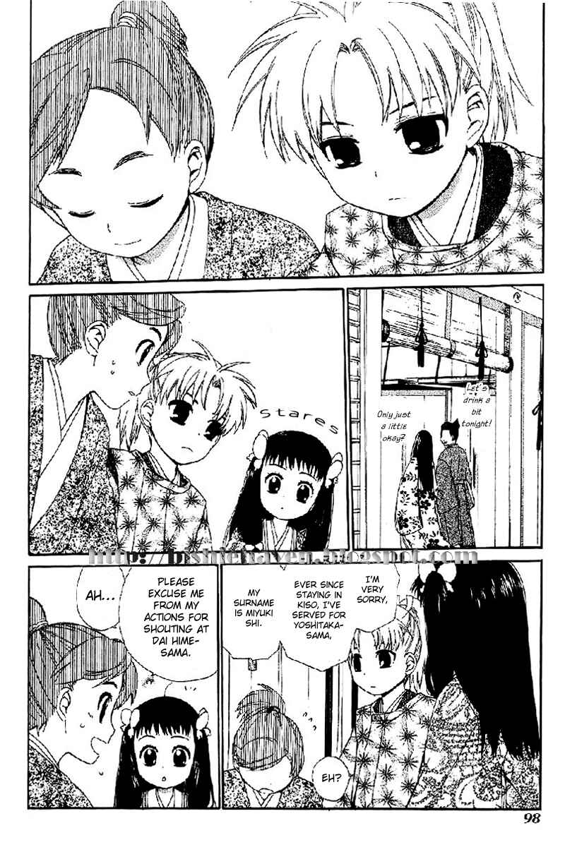 Page 16 Chapter 3 Hitosaki no Hana