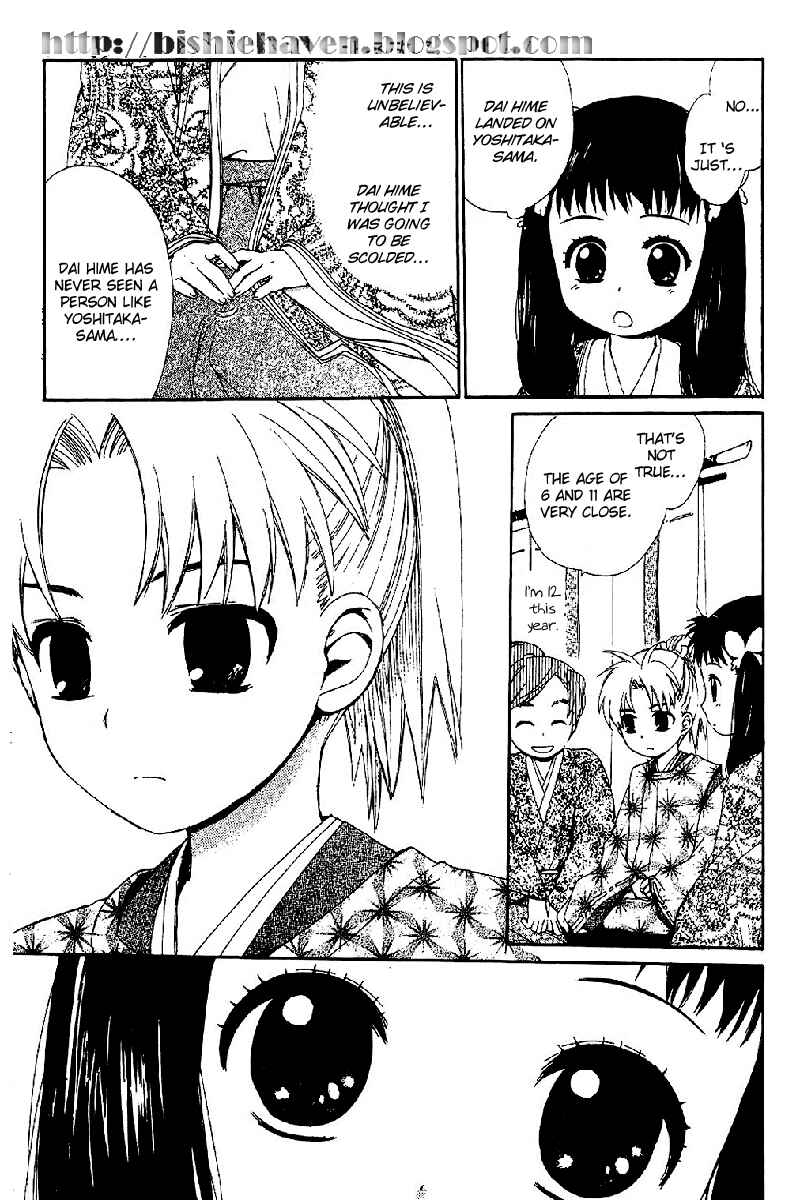 Page 17 Chapter 3 Hitosaki no Hana