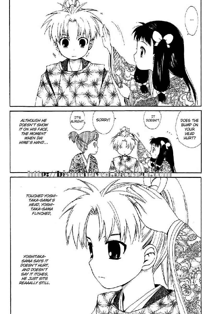 Page 18 Chapter 3 Hitosaki no Hana
