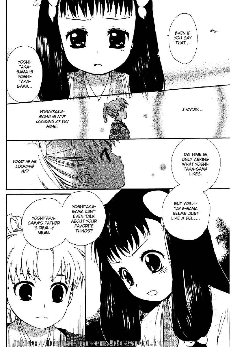 Page 22 Chapter 3 Hitosaki no Hana